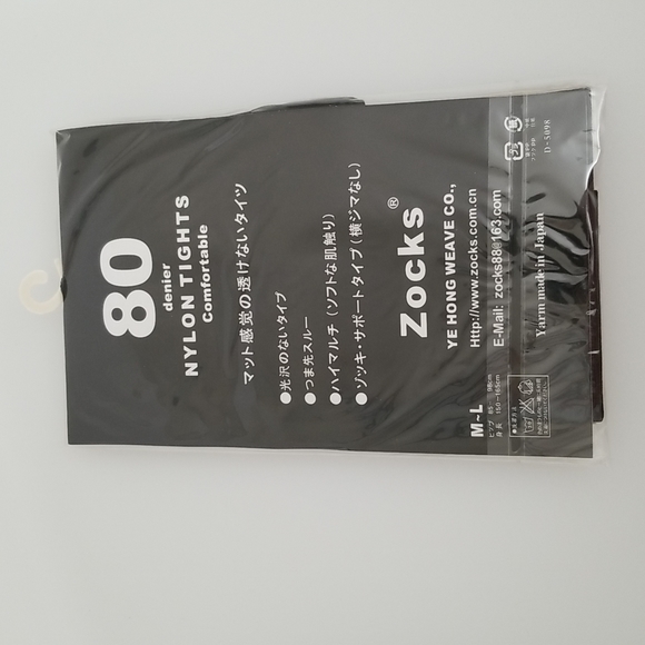 Lot of 2 80 Denier Zocks Nylon Tights black - Picture 4 of 6